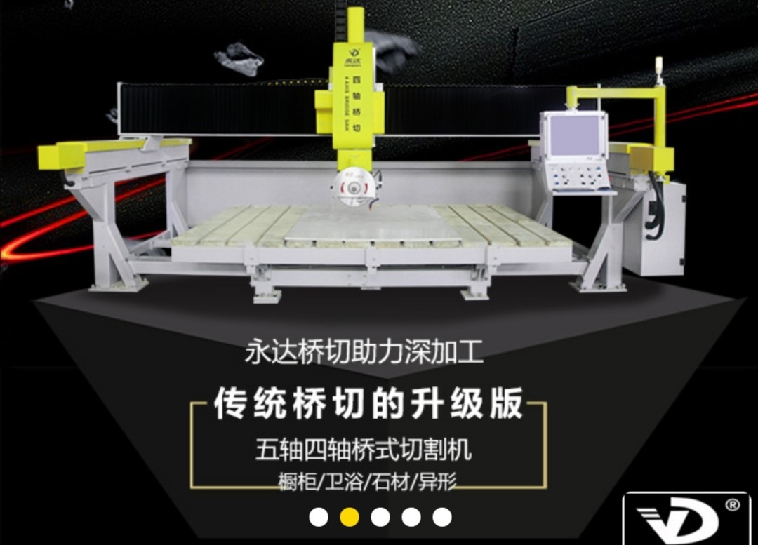 水刀切割機(jī)的特點(diǎn)體現(xiàn)在哪？